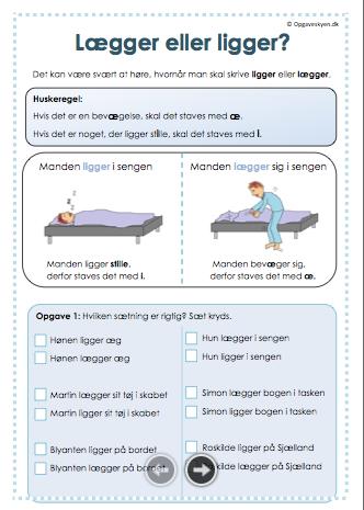 Ligger eller lægger?